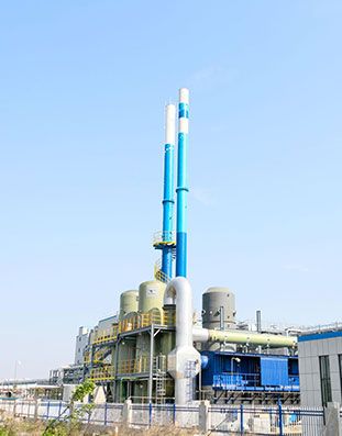 化工行業解決方案 化工行業解決方案